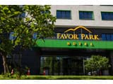 Favor Park Hotel 1