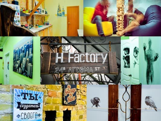 Gar'is Kyiv Factory Hostel 30