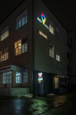 KIEV HOSTEL 2